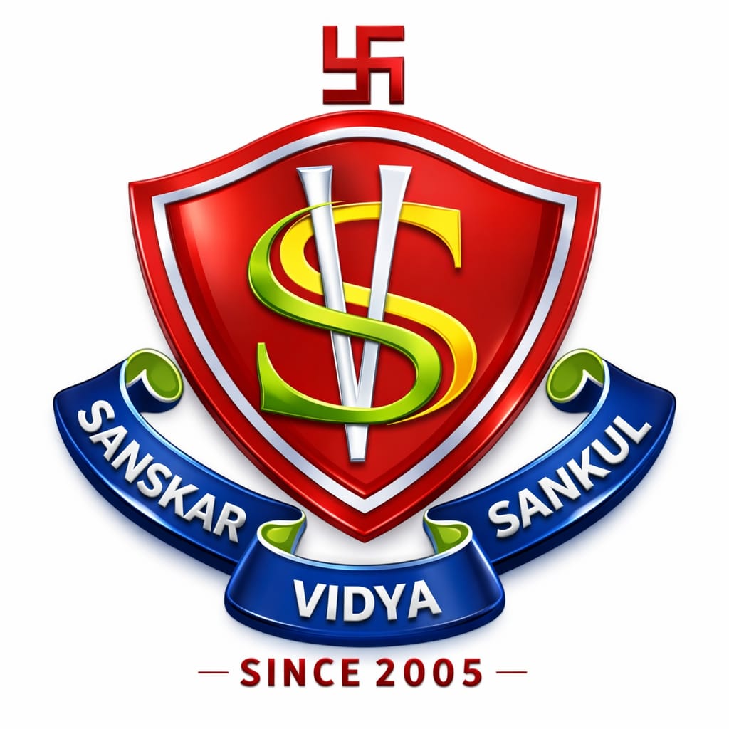 SANSAKAR SANKUL